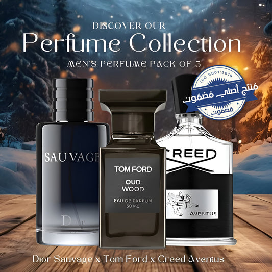 Pack of 3 Men's Perfumes_مجموعة من 3 عطور رجالية