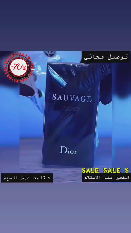 ديور سوفاج